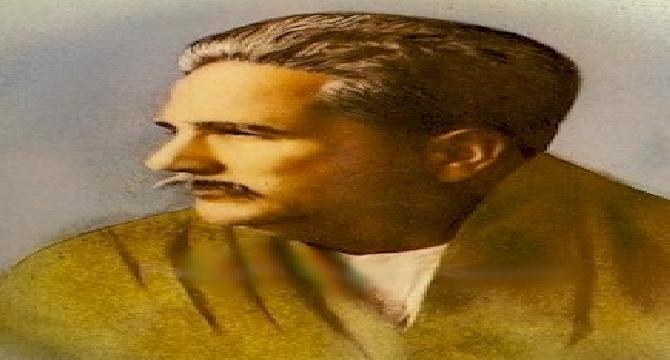 Allama Muhammad Iqbal