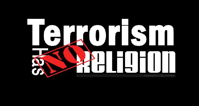 Muslims Are Not Terrorists