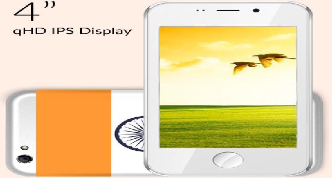 Freedom 251 - Cheapest Smart Phone