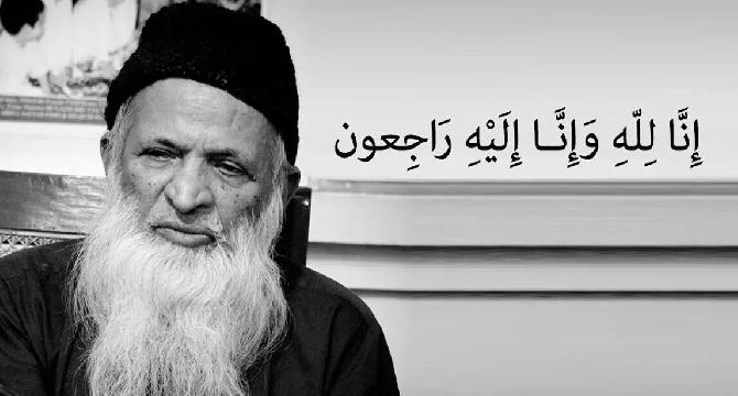 Edhi Our Real Hero