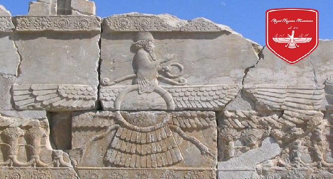 Cyrus The Great Charter of Human Rights