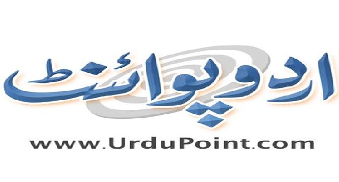 www.urdupoint.com