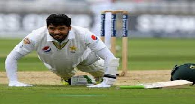 3rd Test Pakistan vs England