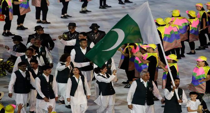 Pakistan In Rio Olympics