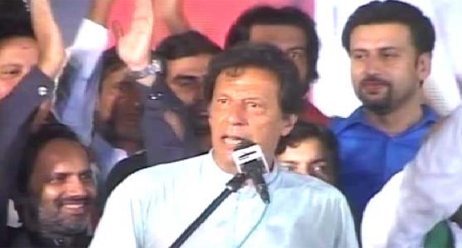 PM looking for recommendations to avoid Panama Leaks investigation: Imran