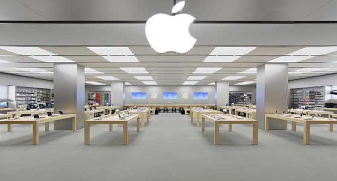 Apple hit by record 13 bn euro EU tax bill