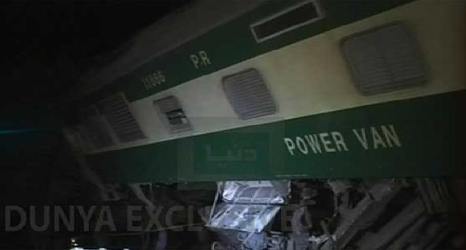 Multan: 4 dead, 100 injured as trains collide
