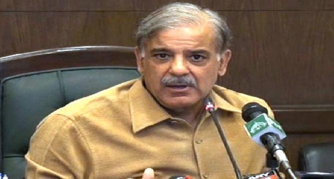 Politics of protests is hurdle in Pakistan's progress: Shehbaz Sharif