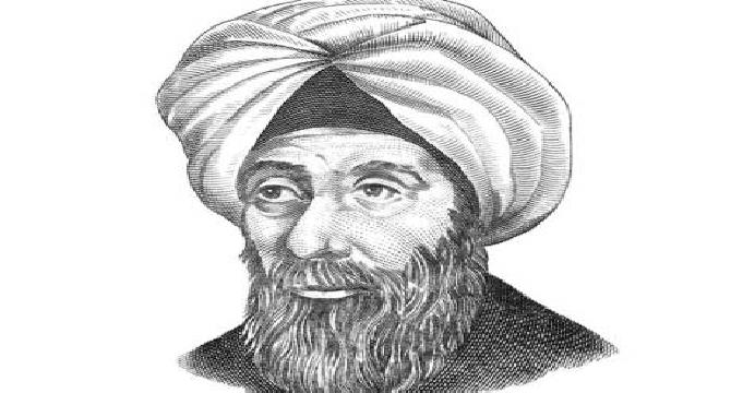 The great muslim scientists : Abu Ali Hassan bin Hussain Ibn Al  Haytham