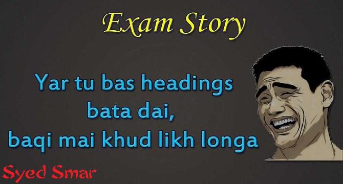 Exam Story! So True!