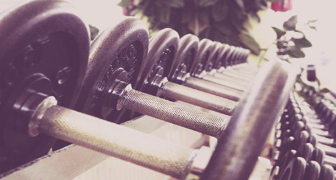 Exercise and positive its  impacts