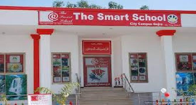 Another School in Haveli Lakha