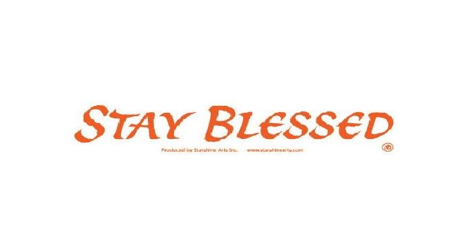 Ù°Increase in Income and Blessings in Income