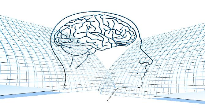 Psychology - an interesting subject