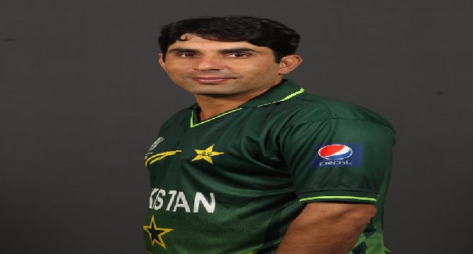 Misbah Wall for Pakistan cricket team?