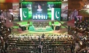 Flag hoisting ceremony held in Islamabad's Convention Centre