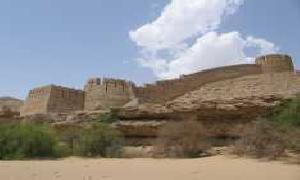 Ranikot fort