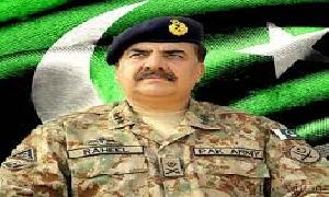 General Raheel Sharif Brief Profile & Biography