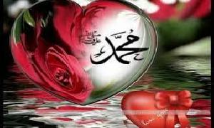 MUHAMMAD (PEACE BE UPON HIM)