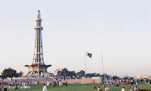 Minar-e-Pakistan