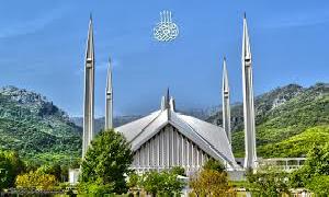 Faisal Masjid